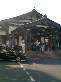 JR高尾駅