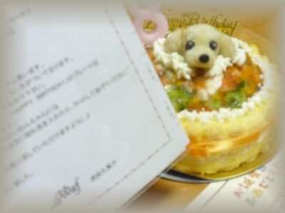 まーくんー3