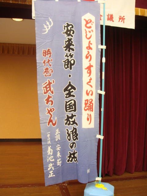 DSC01031.JPG