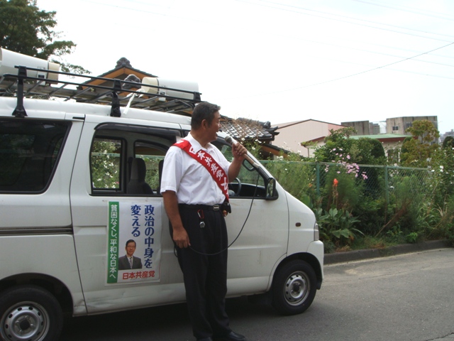 DSC00005.JPG