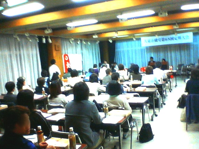 200710241850    市職労大会.jpg