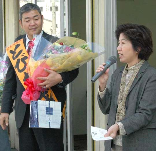 事務所びらき_飛・豊_2.jpg