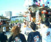 大野