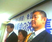 200711132131   決起集会.jpg