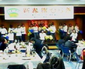 保育支部３