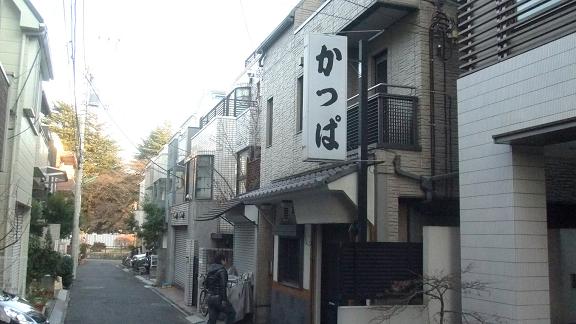 DSCF0034.JPG