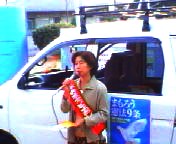 200711081628   とよ　宣伝カー.jpg