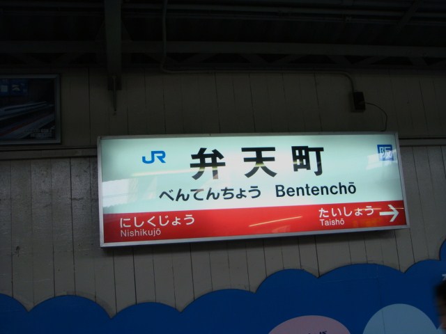 009.JPG