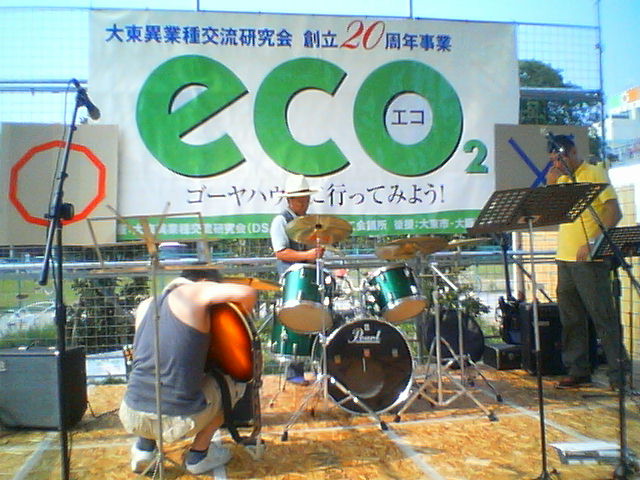 200708041525    ステージ・チューニング.jpg