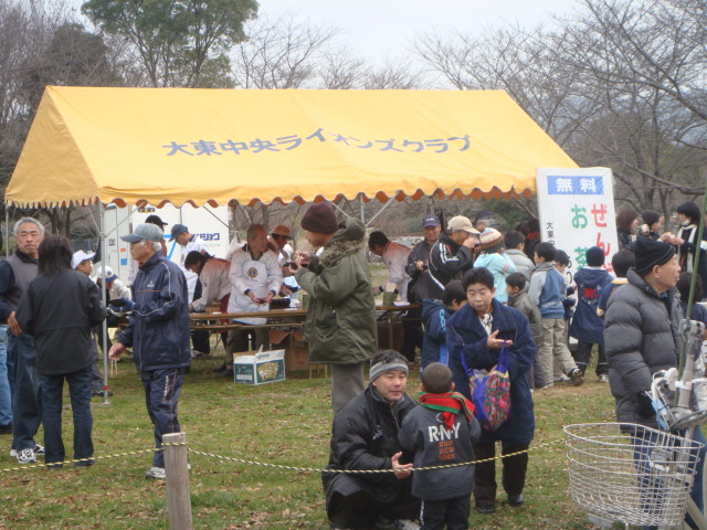 DSC01211.JPG