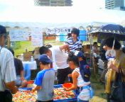 200809141410   スーパーボール.jpg