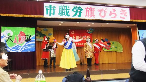 DSCF0017白雪姫.jpg