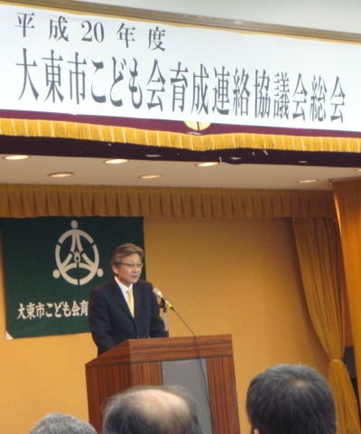 DSC01808.JPG