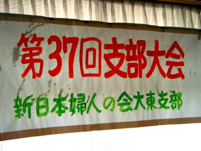 DSC01844.JPG