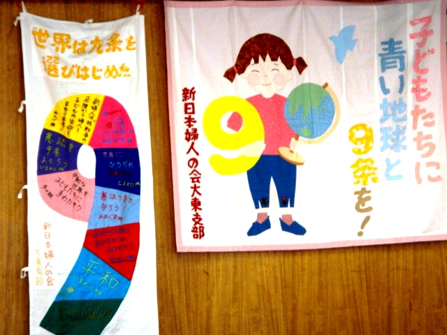 DSC01840.JPG