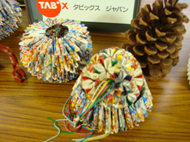 DSC01356.JPG