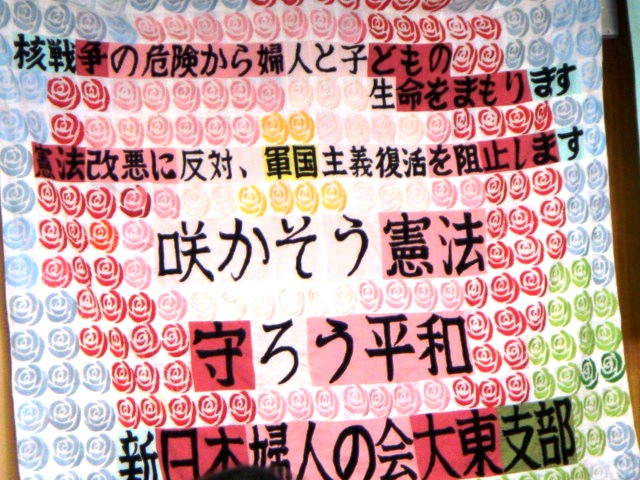 DSC01843.JPG