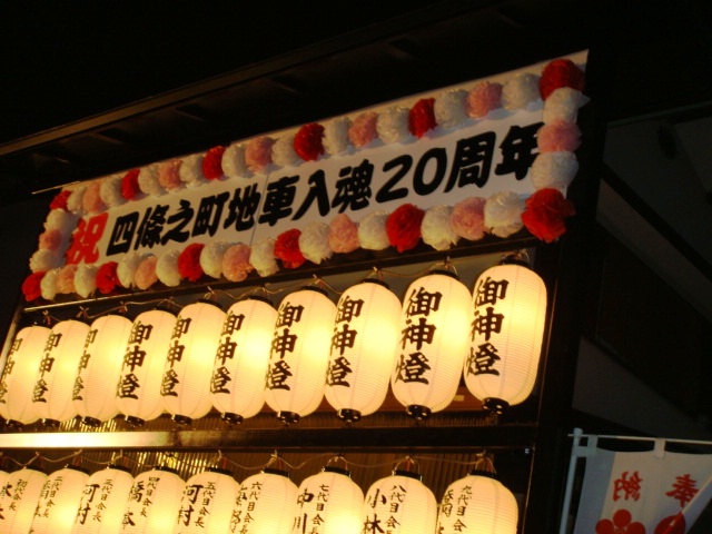 DSC00219.JPG