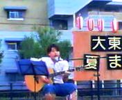 200808231741   らい（雷）.jpg