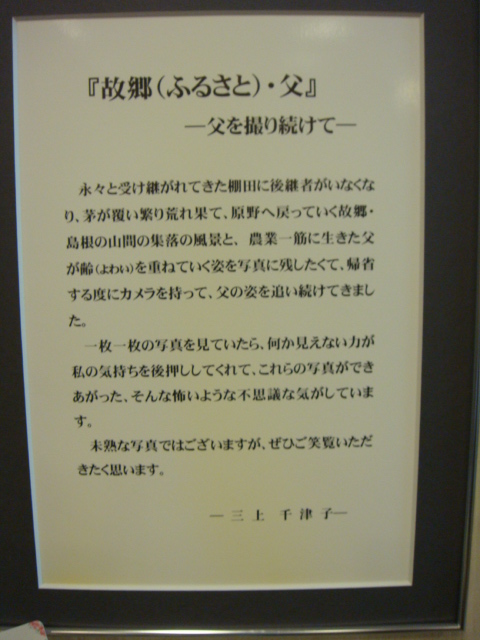 002.JPG