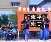 200808231805   しゅん・アップ.jpg