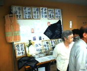200706151313    元気・作品.jpg