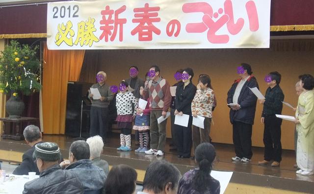DSCF0079.JPG
