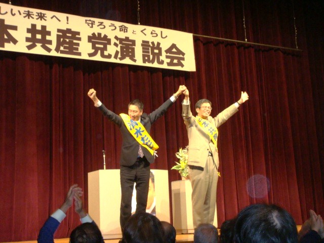 045.JPG