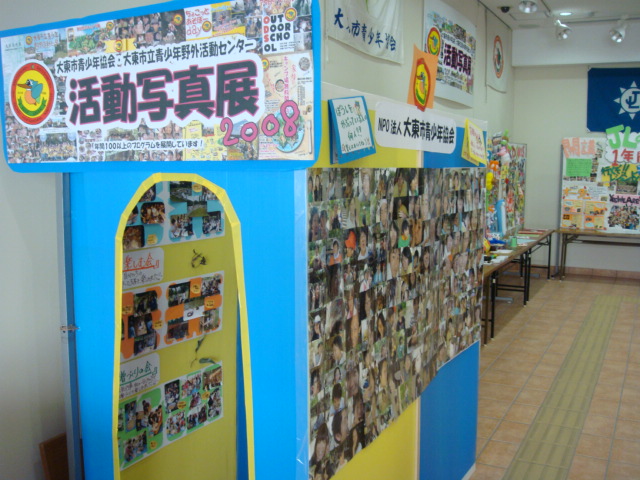 DSC01833.JPG