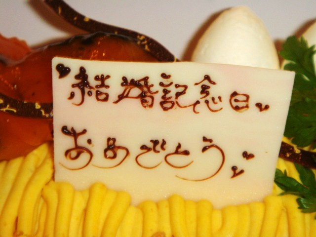 DSC00483.JPG