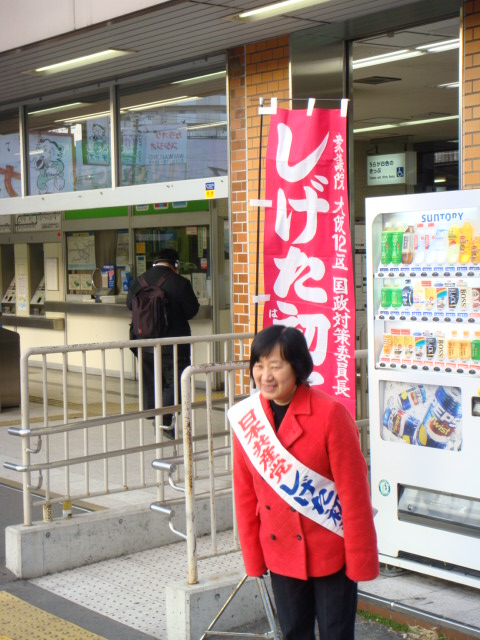 DSC01345.JPG