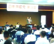 200706142016    演説会２.jpg