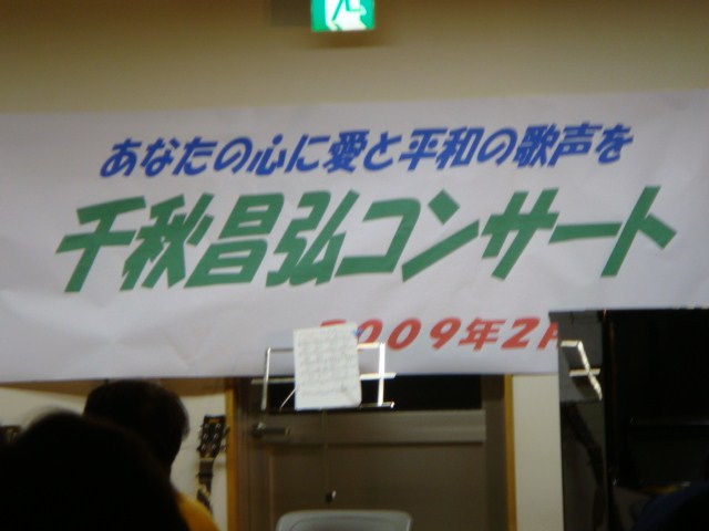 DSC01329.JPG
