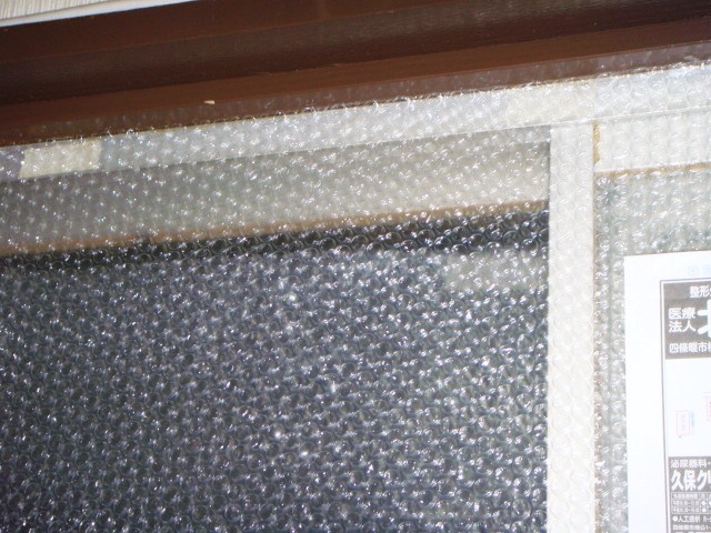 DSC01277.JPG