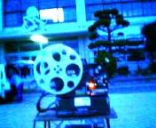 200709221809    映写機.jpg