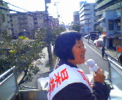 200712191133   しげた候補.jpg