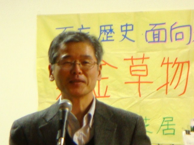 DSC01332.JPG