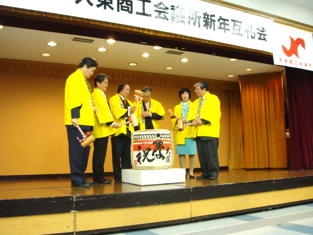 DSC01027.JPG