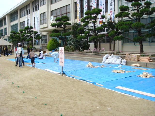 006.JPG