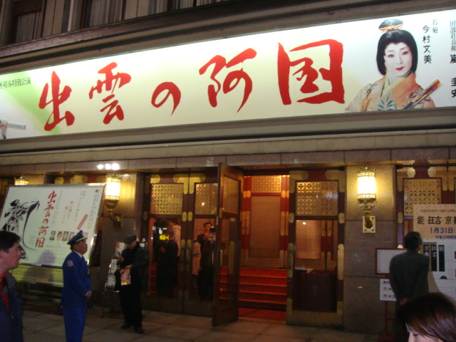 DSC00970.JPG