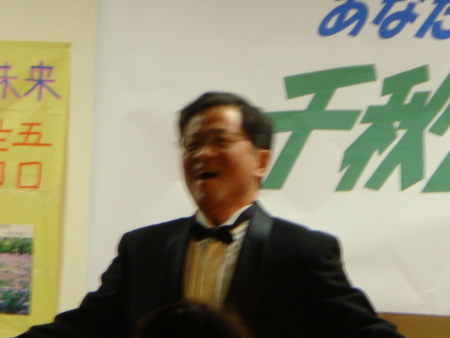DSC01334.JPG