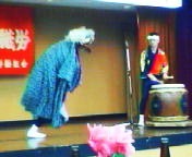 200801091857   獅子舞.jpg
