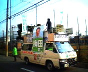 200801081441   キャラバンカー.jpg