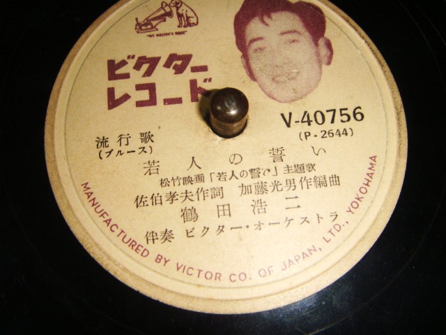 DSC01268.JPG