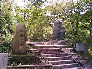仁清と乾山