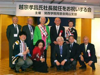 ＫＧ2007.2.18.C