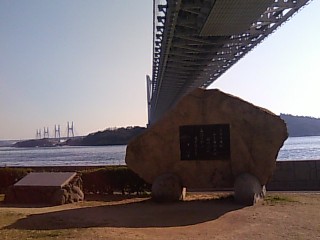 瀬戸大橋５