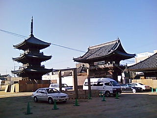 西大寺2