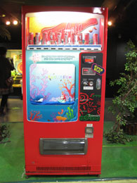 k076.jpg