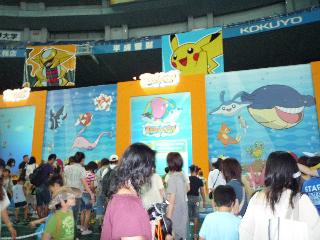 ポケモンスイスイ.jpg